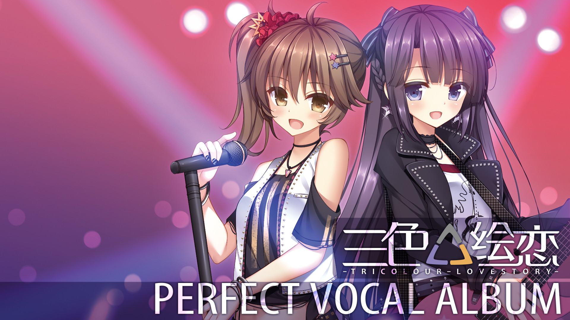 Tricolour Lovestory Perfect Vocal Album