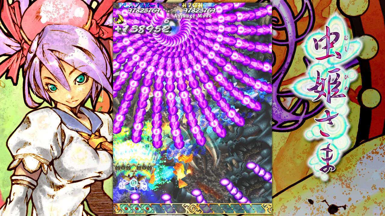 Mushihimesama