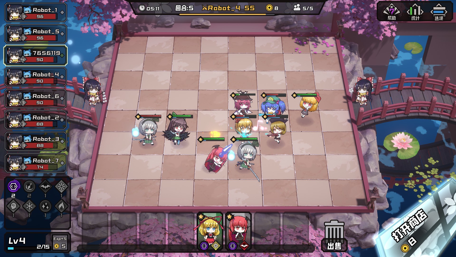 AutoChess of Gensokyo