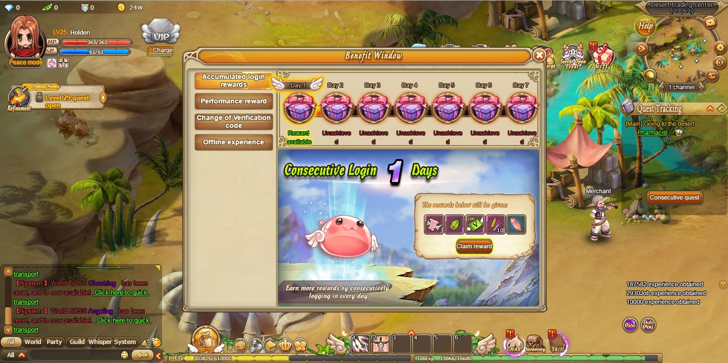 Ragnarok Journey