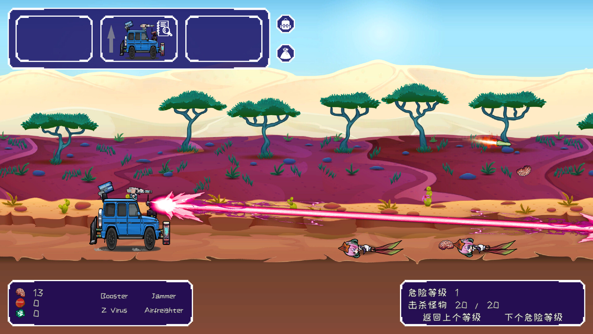 Bomb Vehicle Idle Clicker Demo