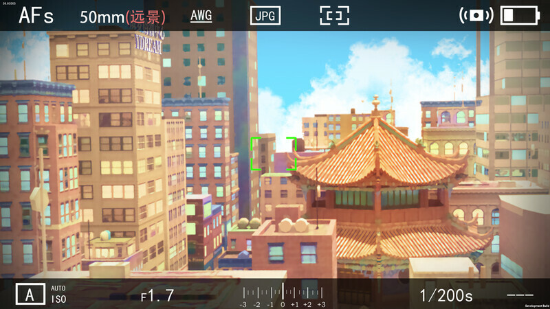 The Diary Demo