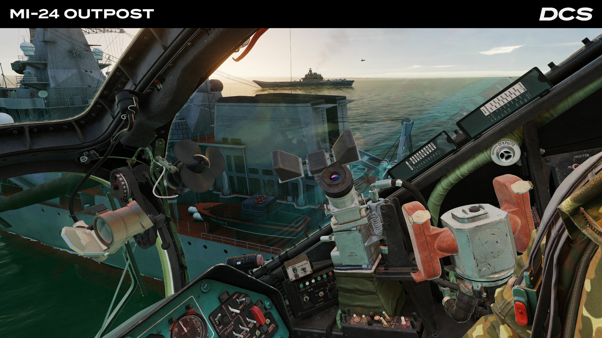 DCS: Mi-24P OUTPOST Campaign by Stone Sky