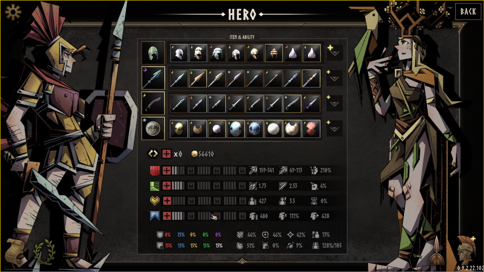 Legendary Hoplite: Arachne’s Trial