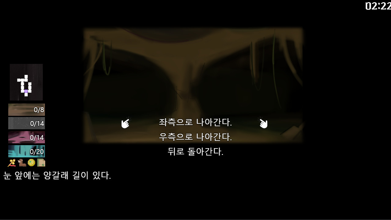 PrincessCliffhouse(ver0.1)