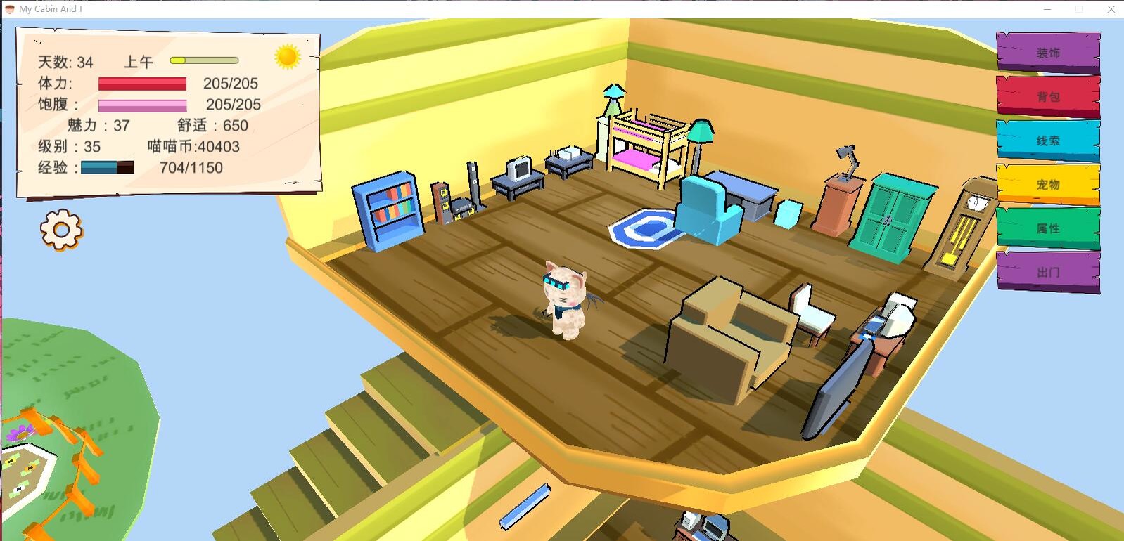 My Cabin And I