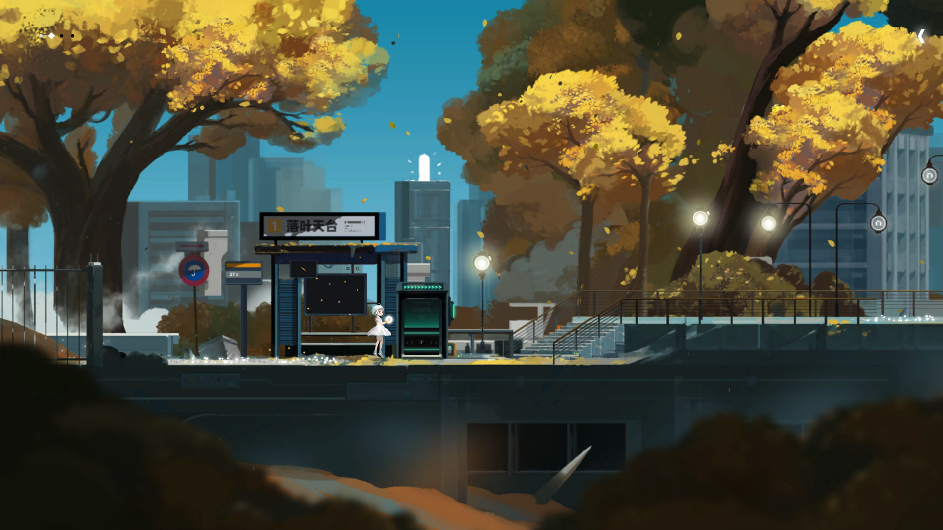 Amber City Demo
