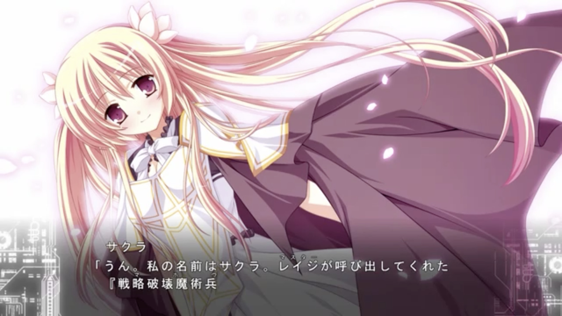 Fortissimo FA INTL Ver
