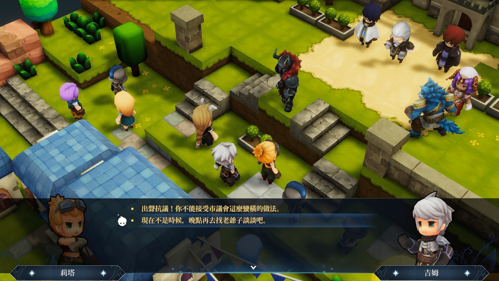 迷霧國度: 傳承 Myth of Mist：Legacy Demo