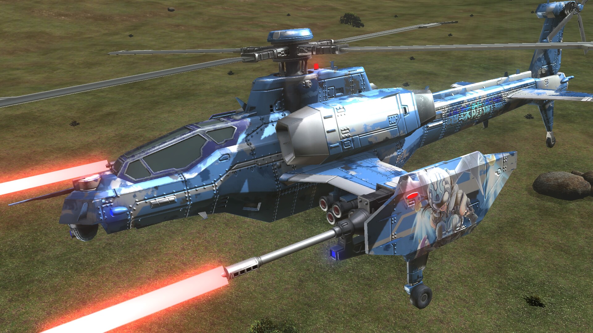EARTH DEFENSE FORCE 6 - Air Raider Boarding Weapons: Eros No. 6