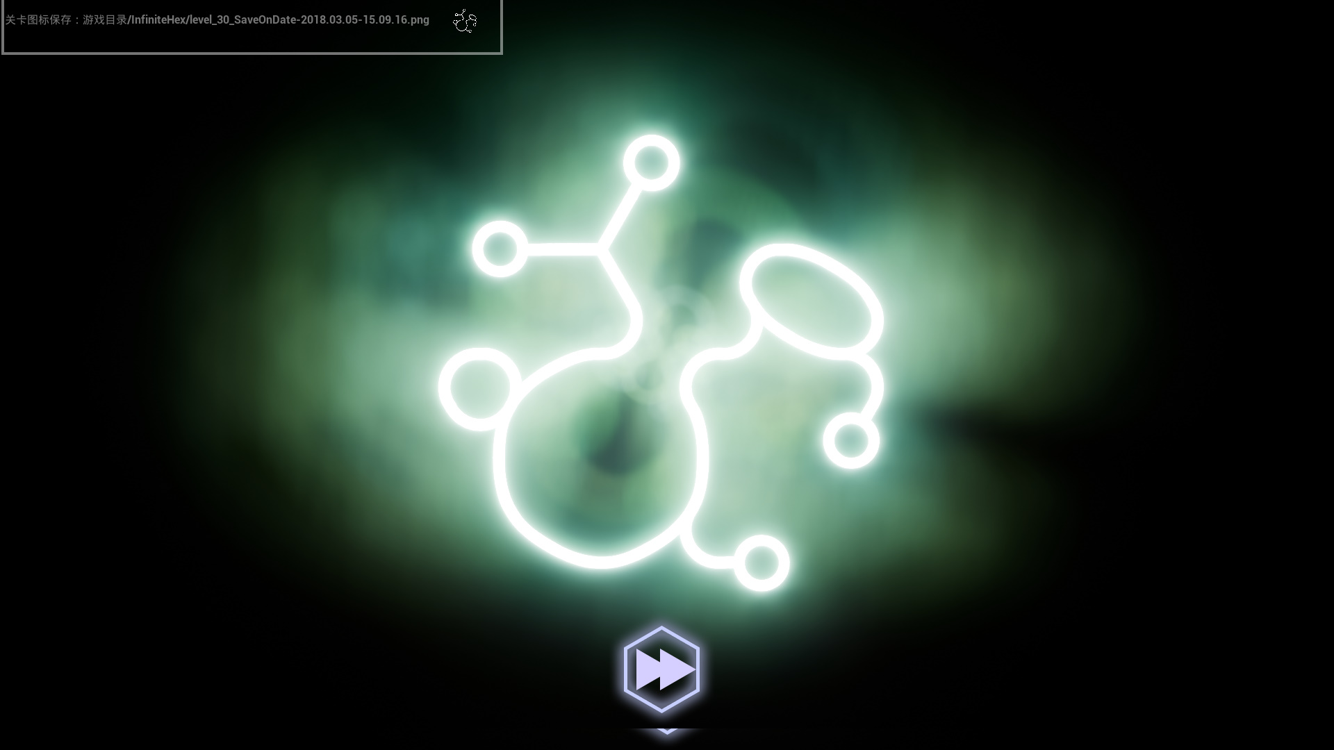 Milky Way Map