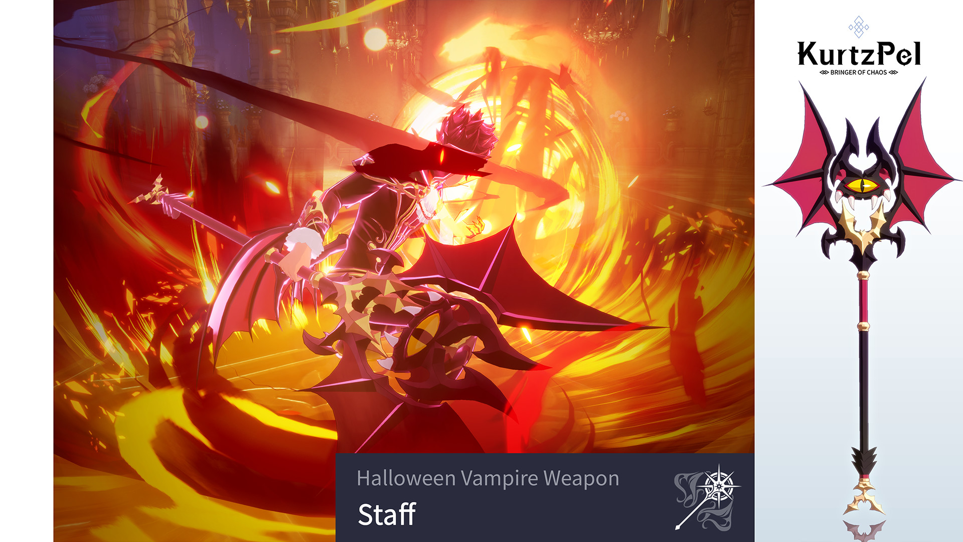 KurtzPel - Halloween Vampire Basic Weapon Set