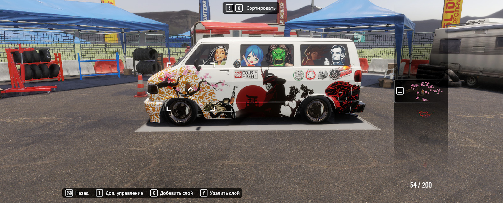 CarX Drift Racing Online - Street Class Sticker Pack