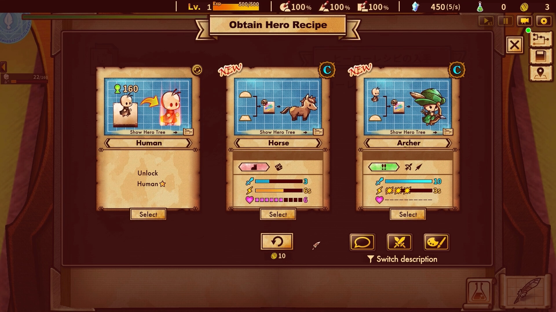 ShapeHero Factory Demo