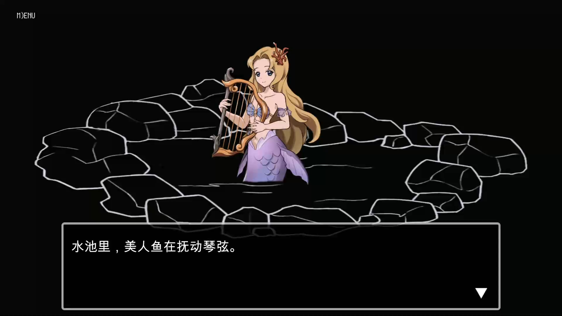Dungeon Alone