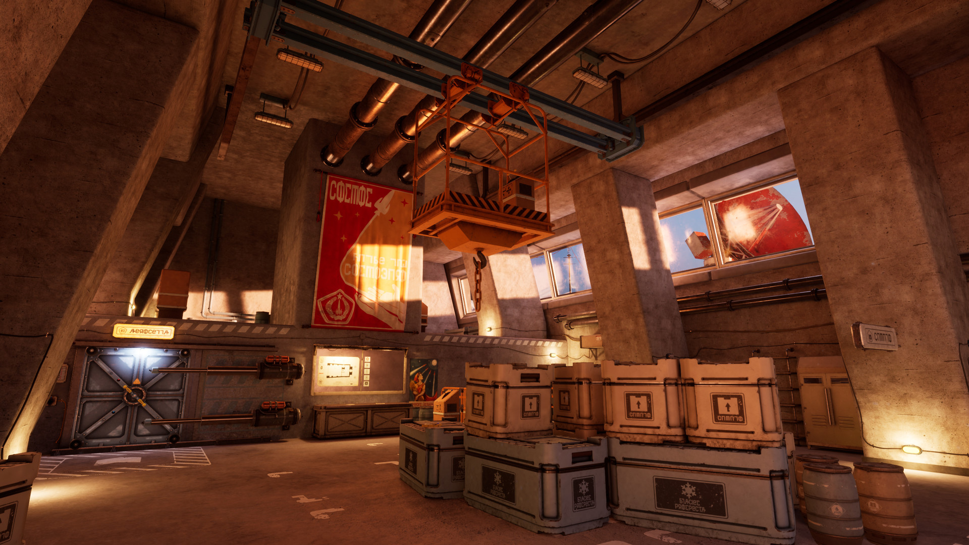 Red Matter
