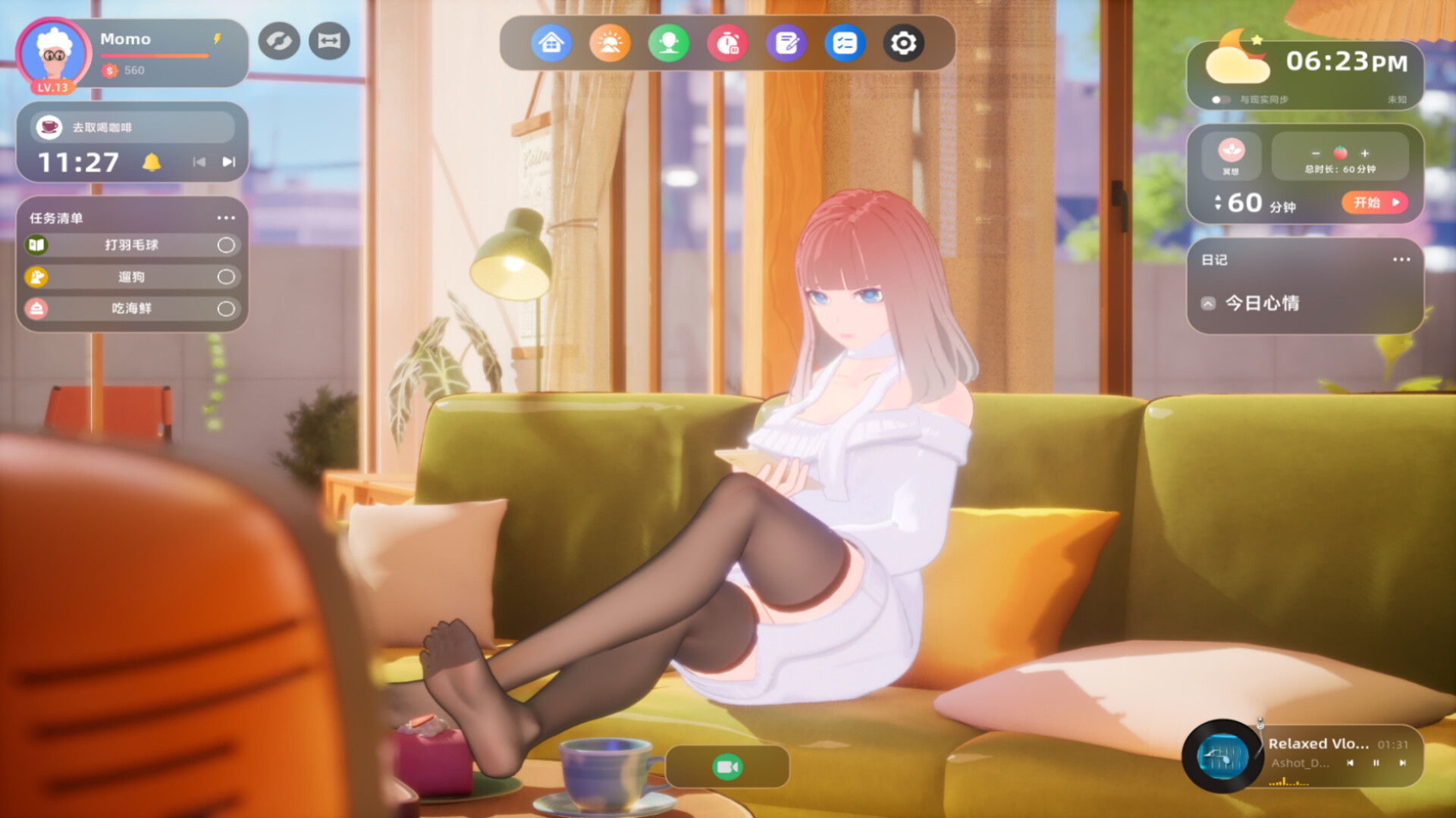 AIly's Daydream : AI Roomie