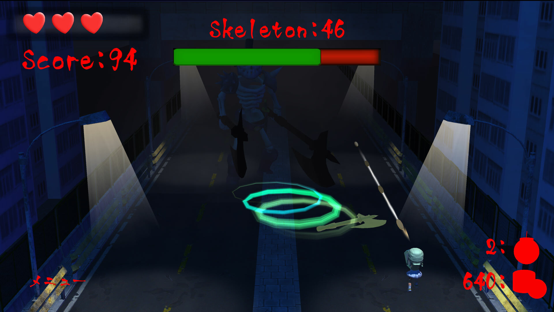 Ghost Shooter