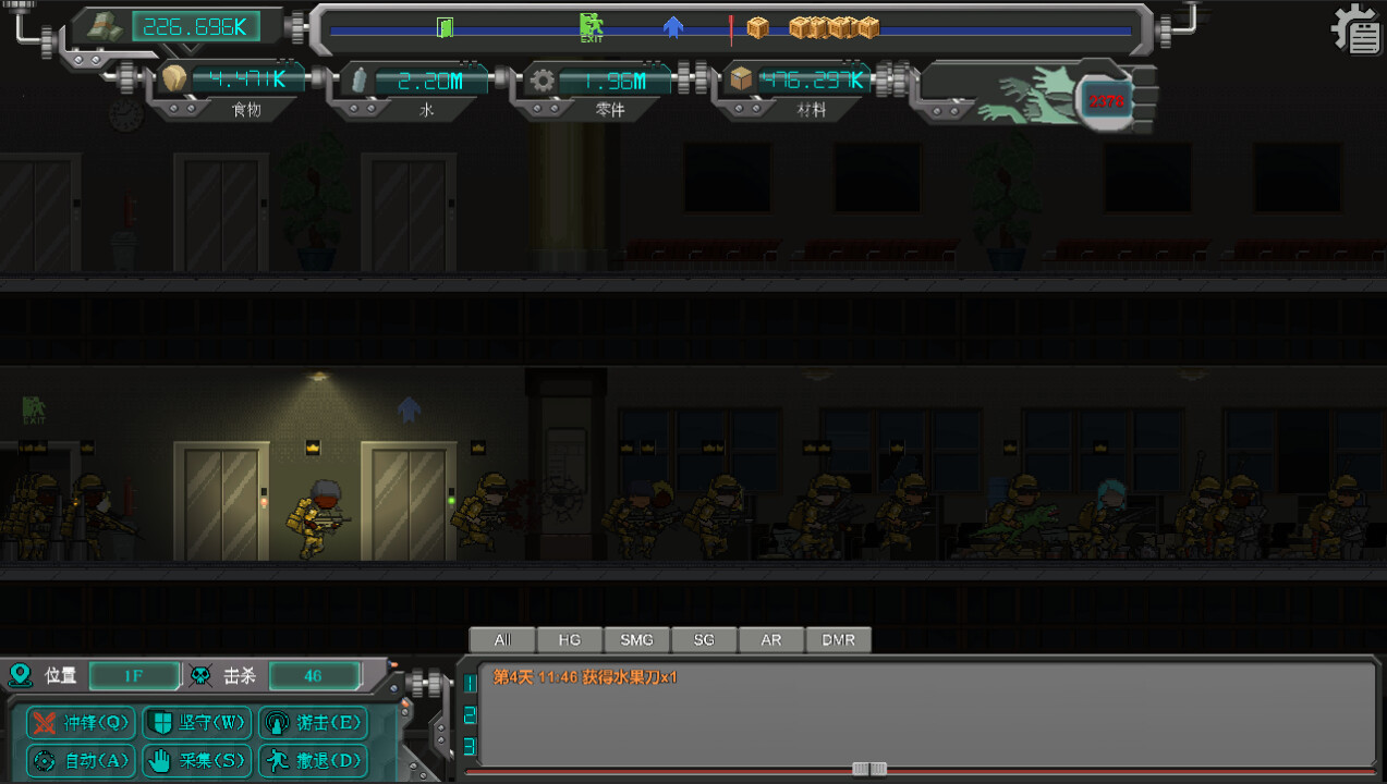 Rebirth Evolution - Desert Tactical Equipment