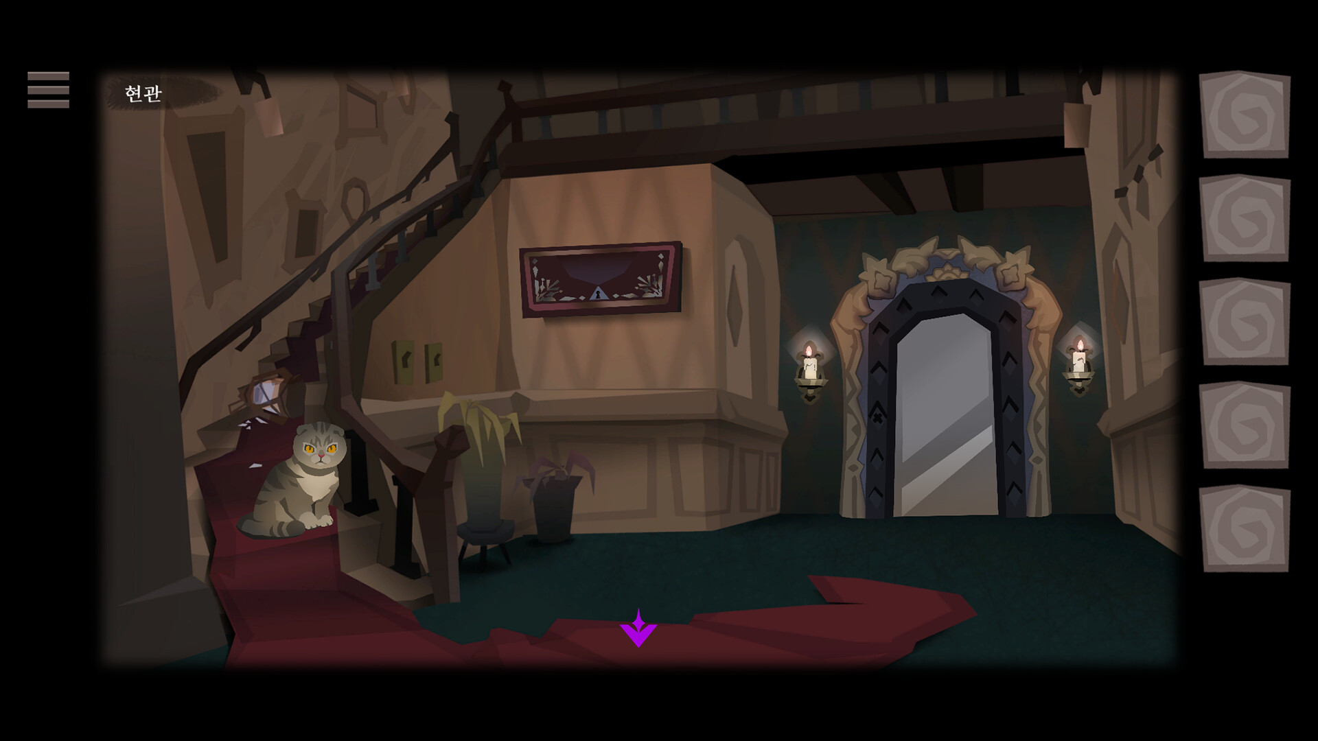 Rose and Lotus: Petals of Memories Demo