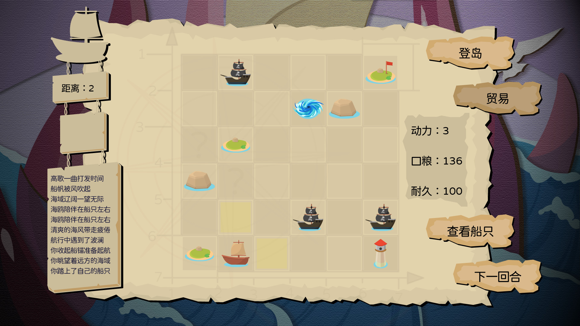 Kingdom Traveler