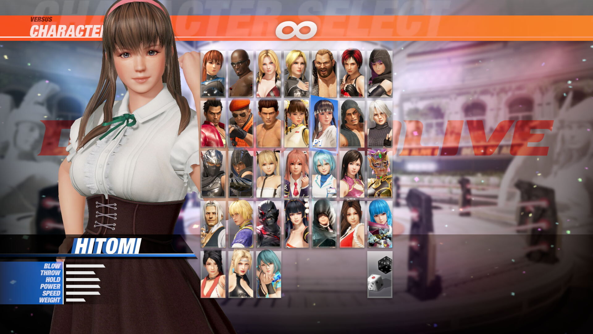 [Revival] High Society Costume - Hitomi
