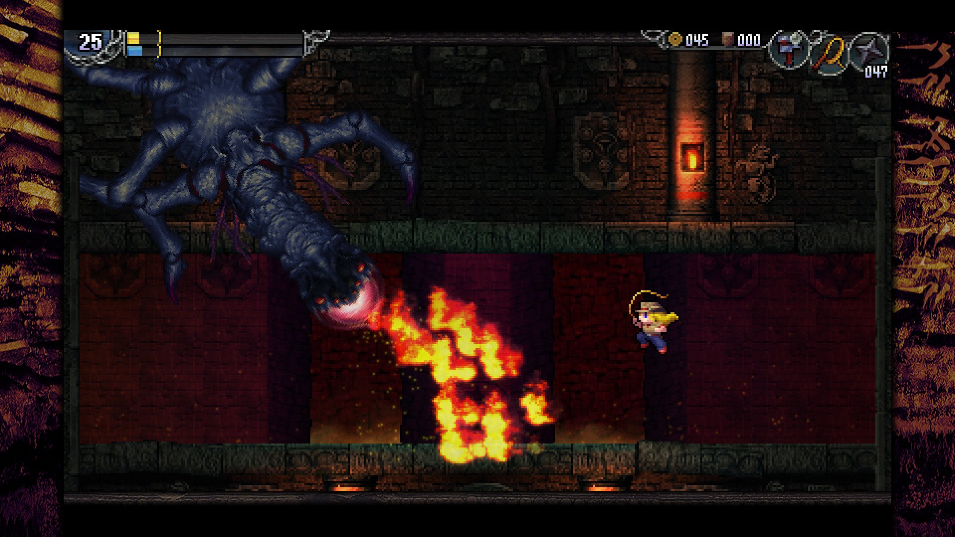 La-Mulana 2
