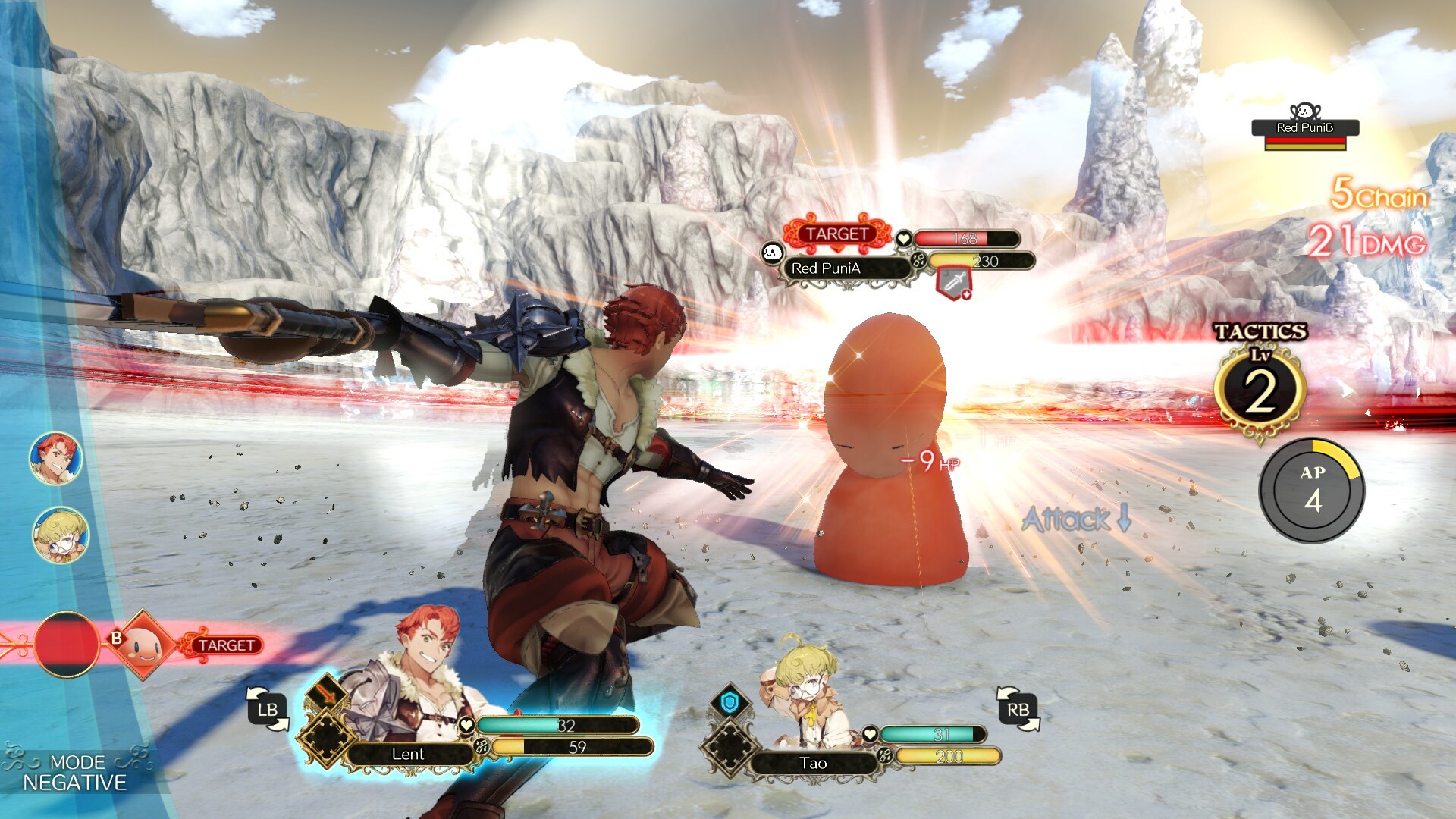 Atelier Ryza Season Pass 