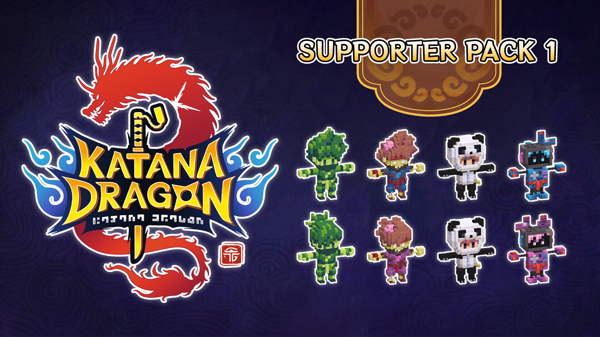 Katana Dragon - Supporter Pack 1
