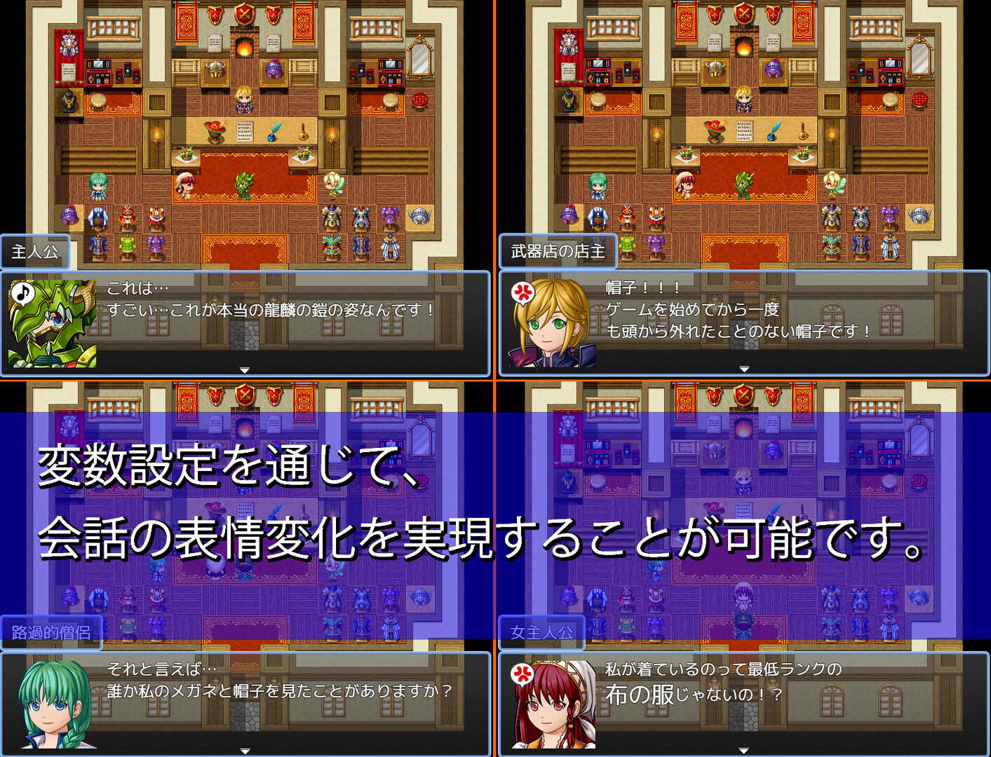 RPG Maker MZ - Character Generator Expansion Plugin