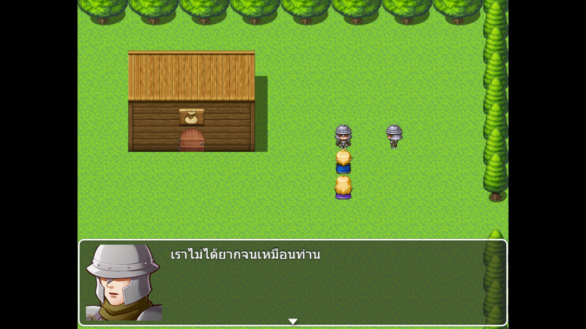 ผจญภัยในโลกของวชิรวิชญ์
