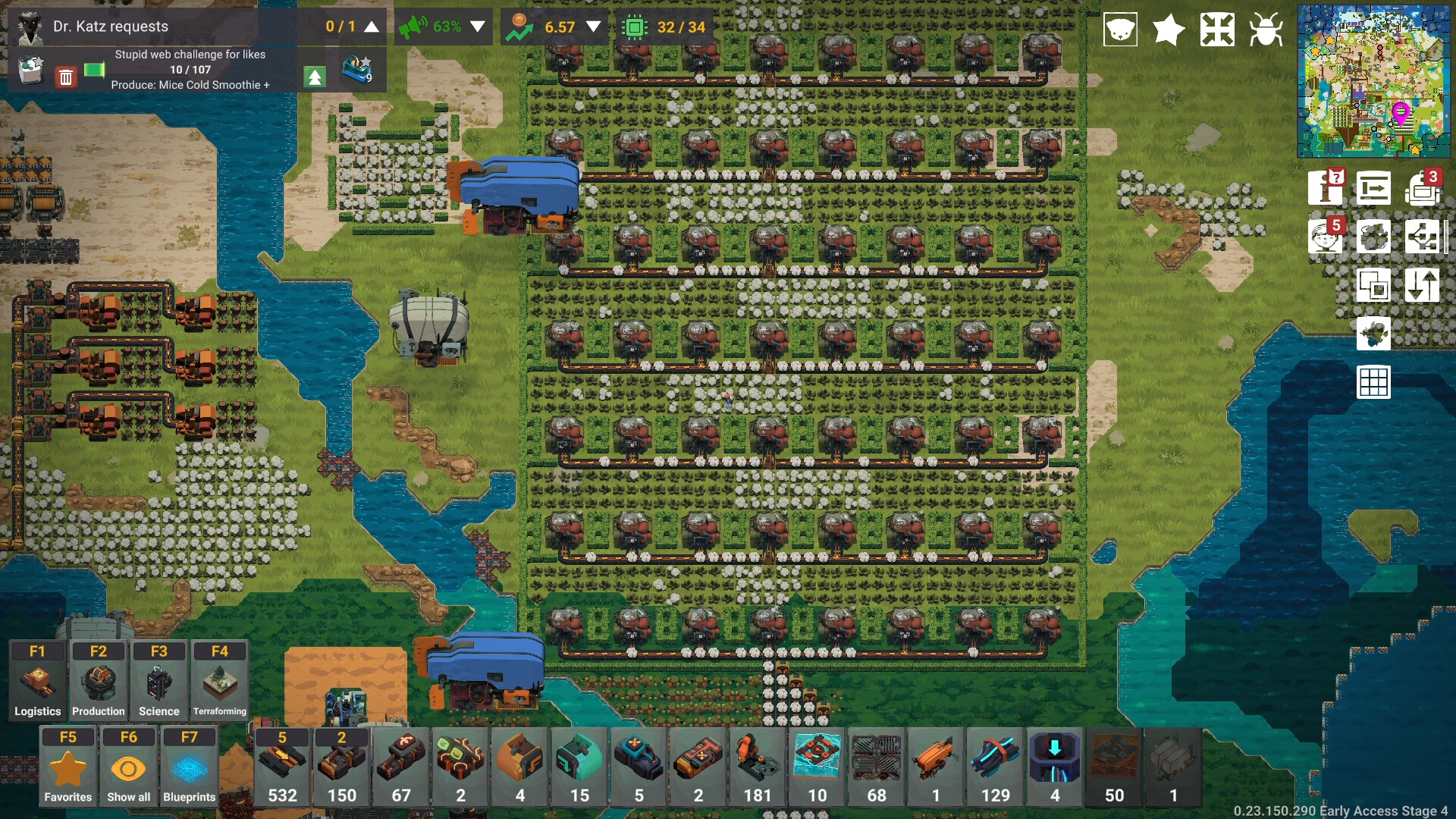 Learning Factory