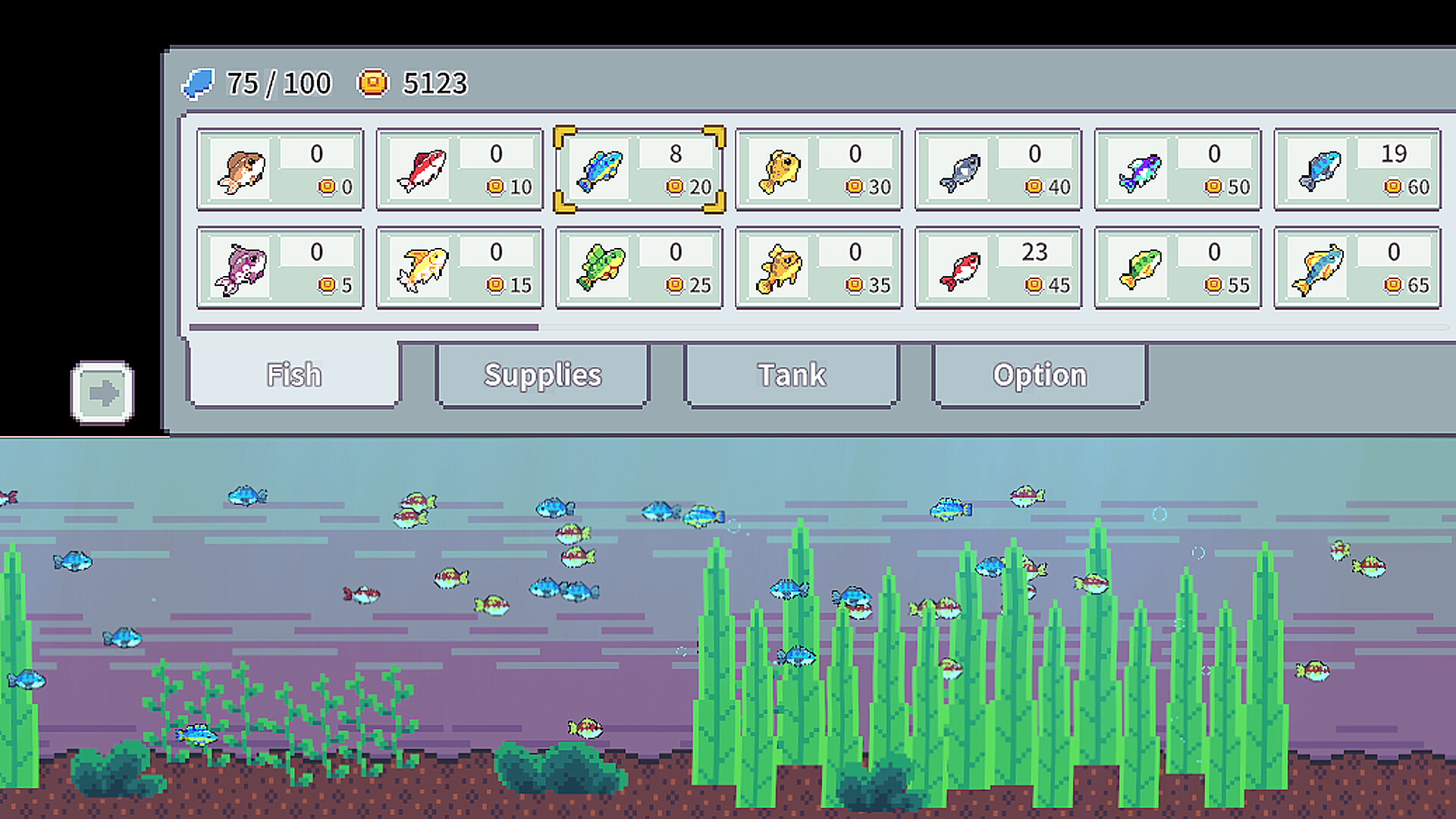 My Aquarium