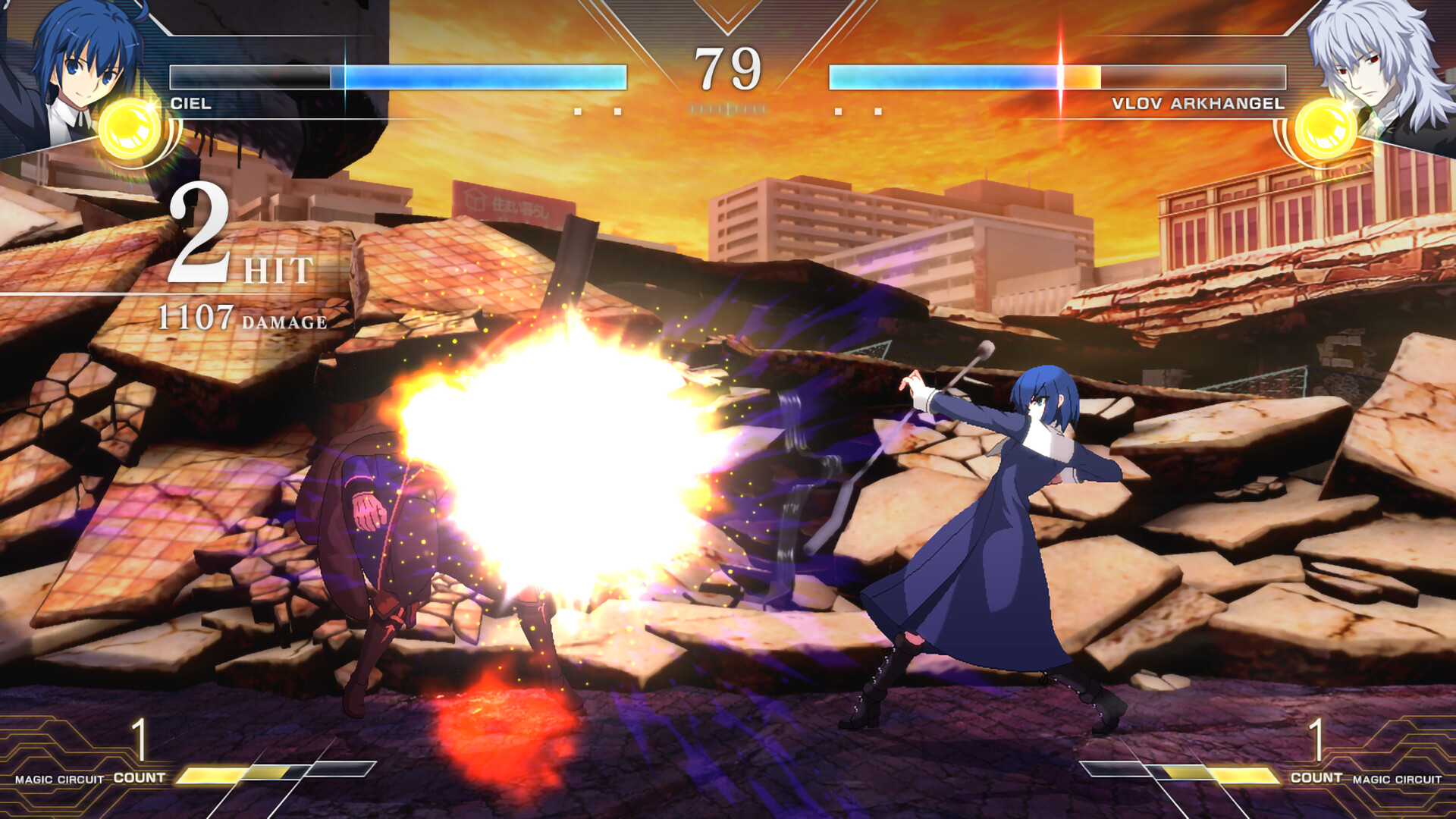 MELTY BLOOD: TYPE LUMINA - Ciel Round Announcements