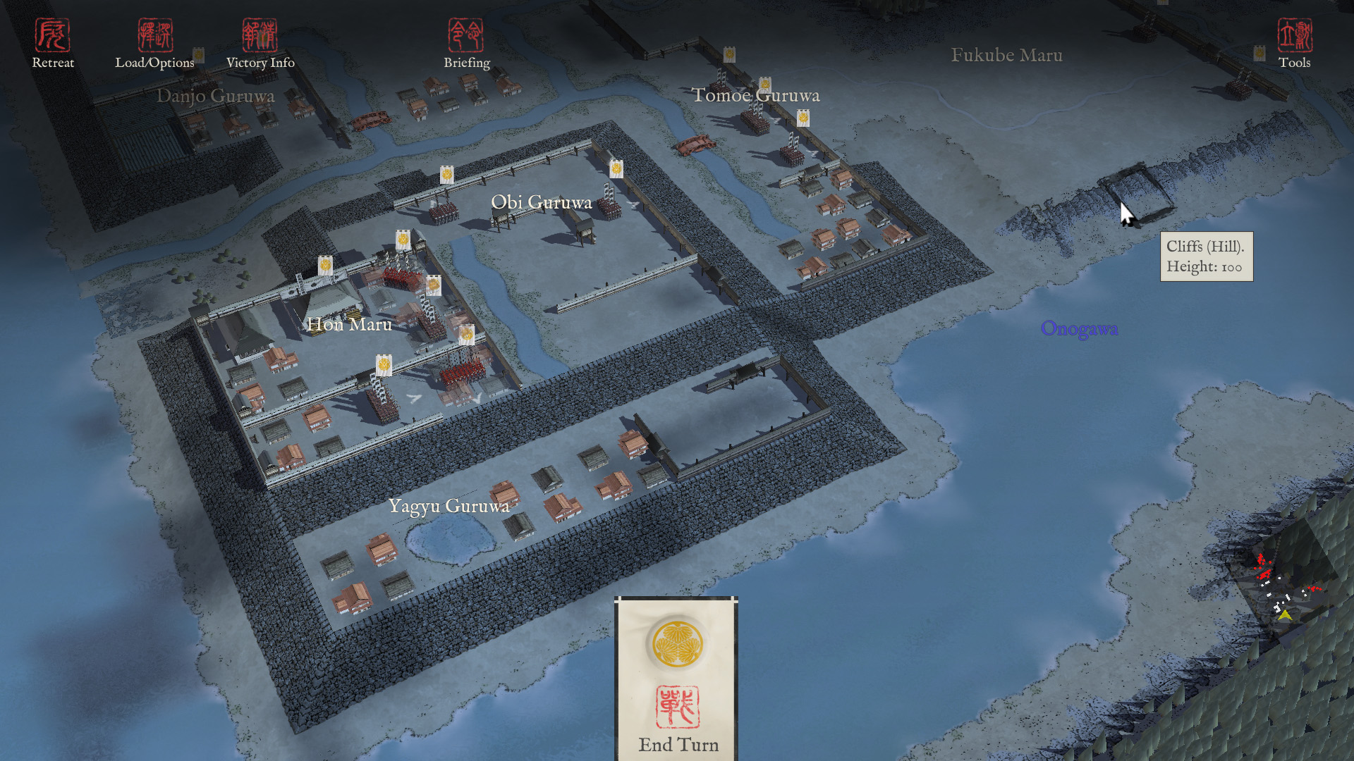 Sengoku Jidai: Shadow of the Shogun