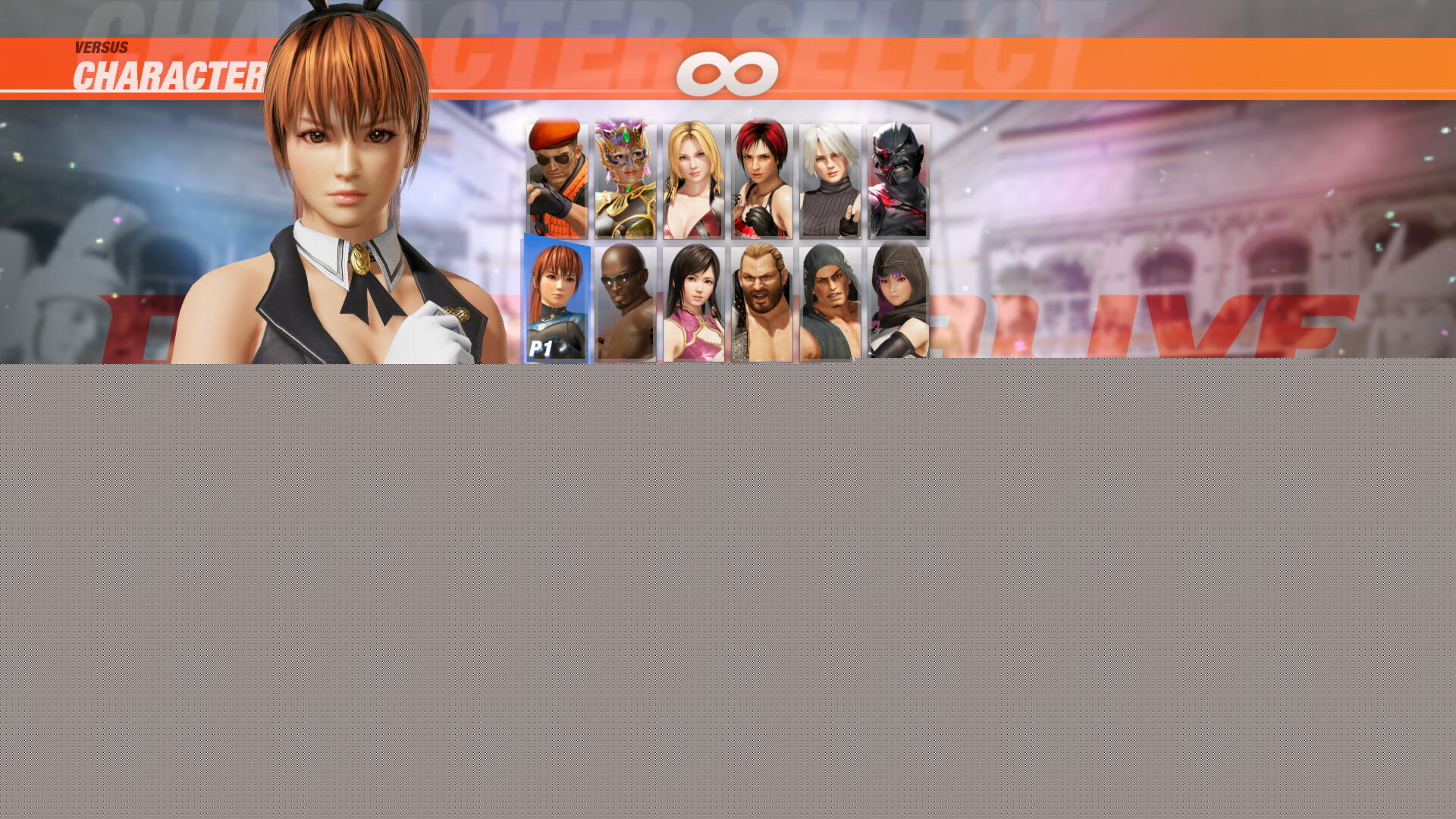 [Revival] Sexy Bunny Costume - Kasumi
