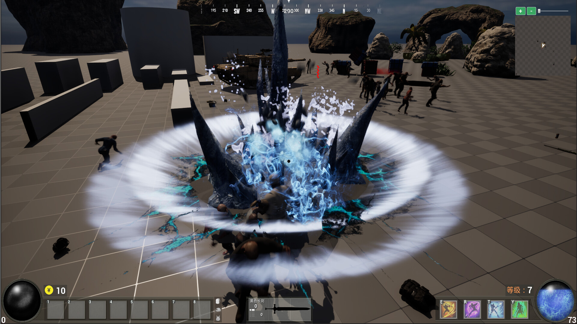 Code Ragnarok