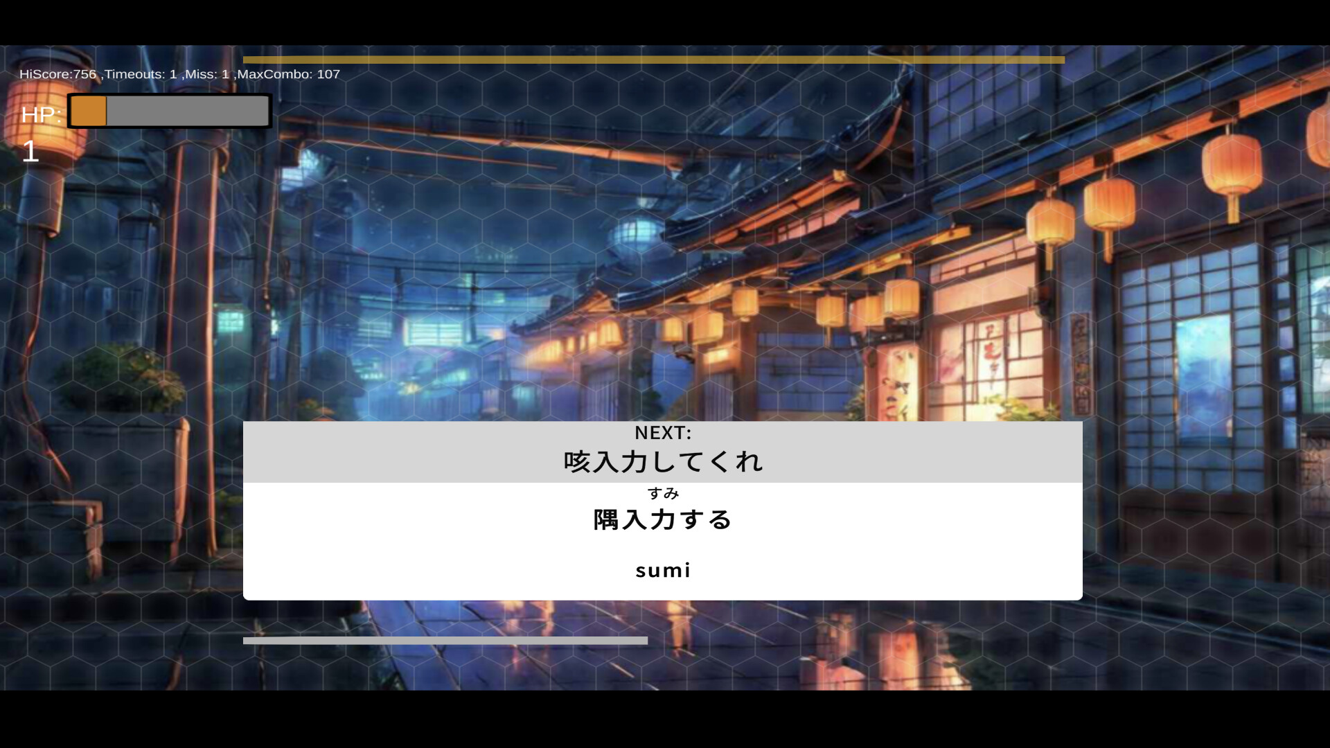 タイピング × 音ゲー BeatTyping
