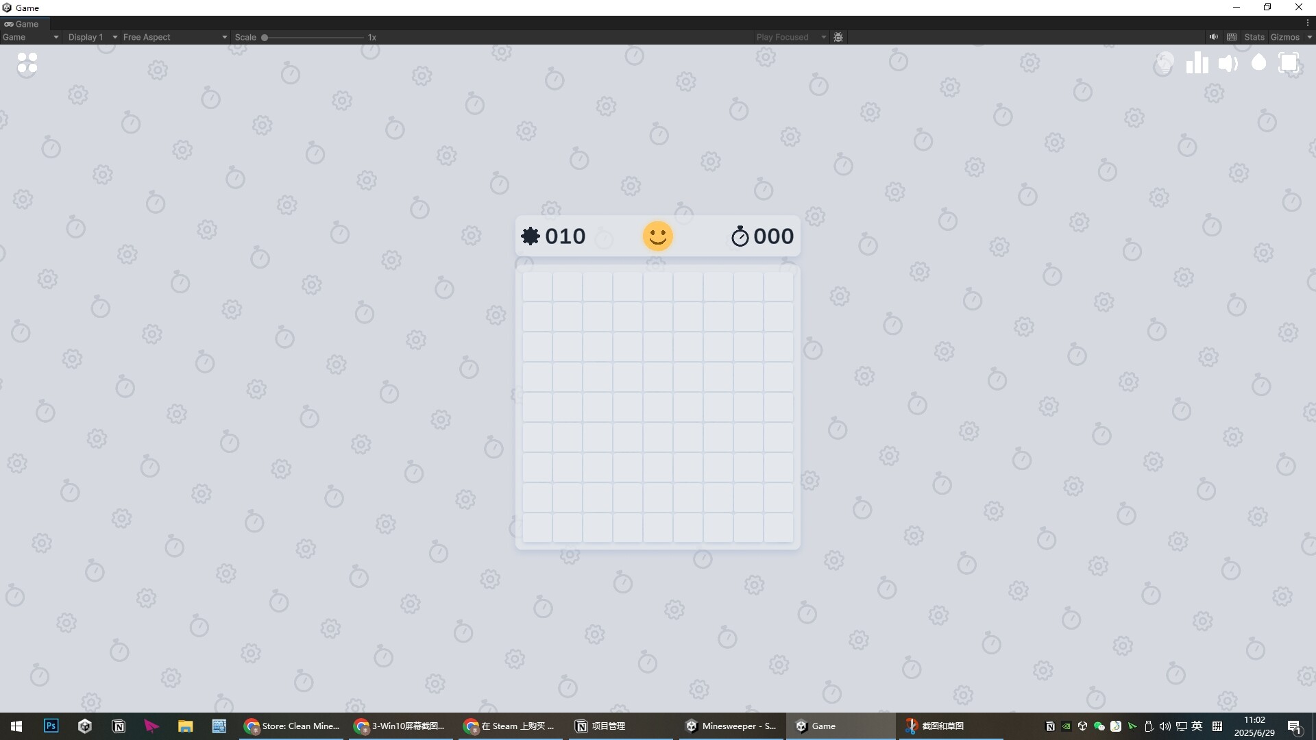 Clean Minesweeper