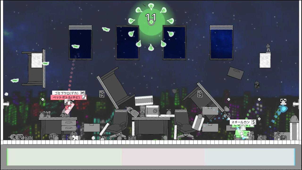 Cleaning Robot Match 