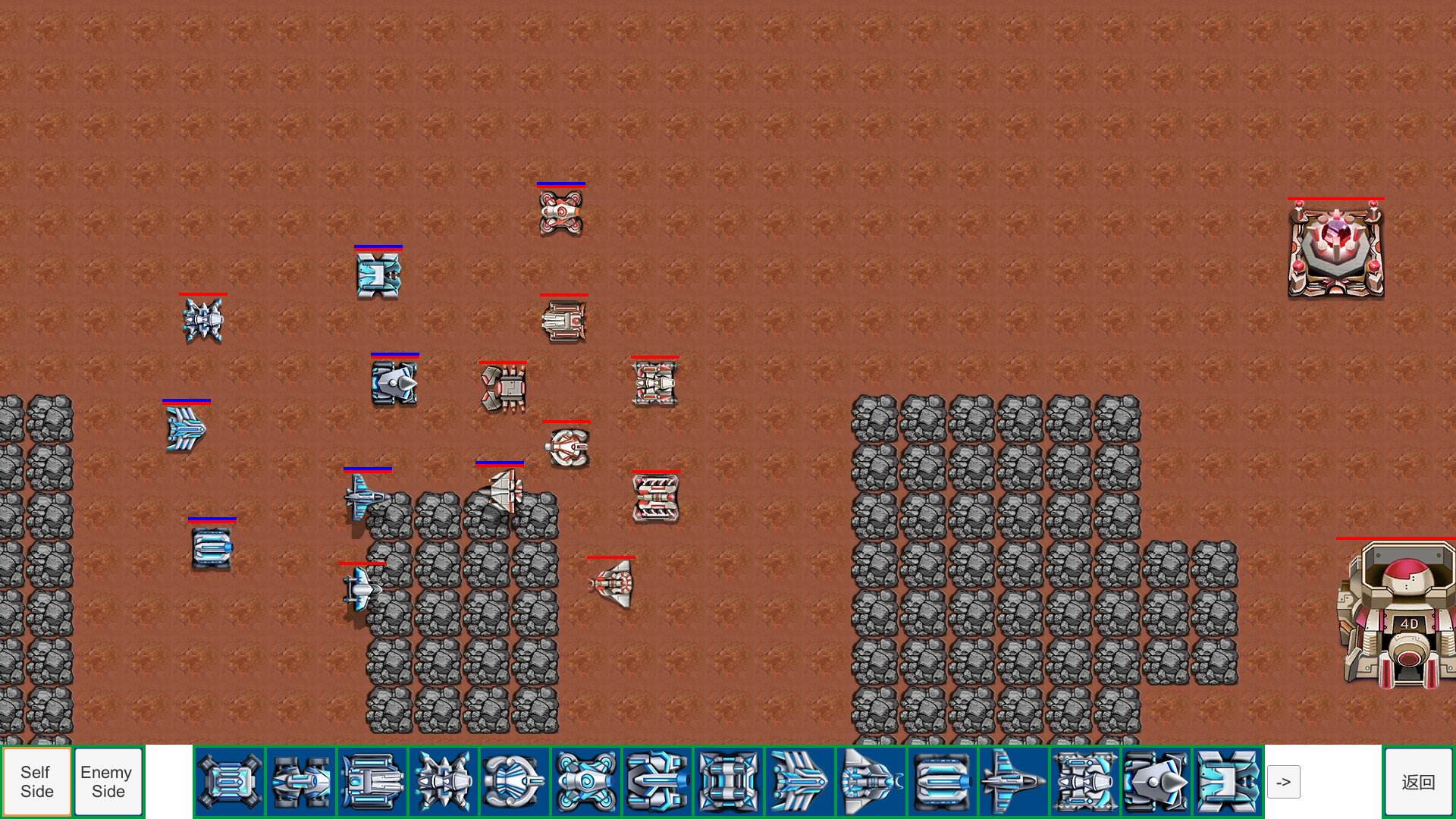Alien Battlefield