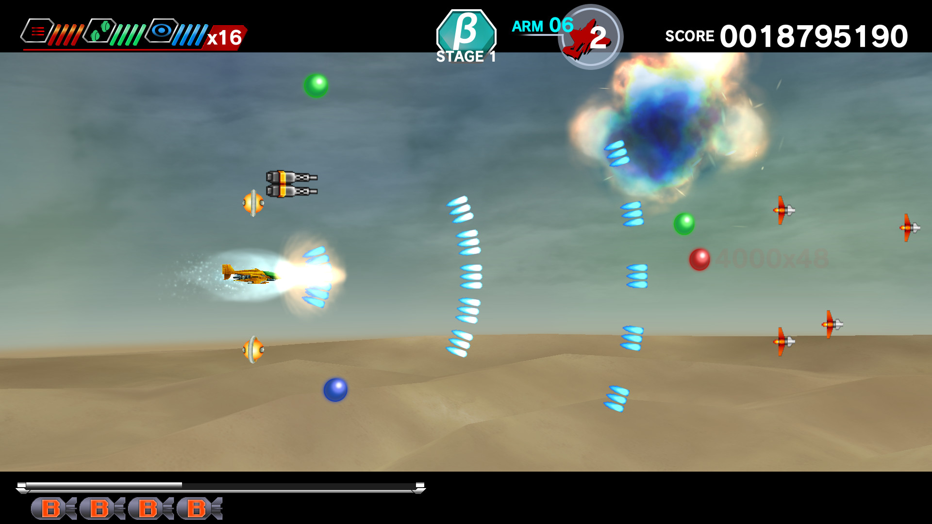 DARIUSBURST Chronicle Saviours - Varth: Operation Thunderstorm