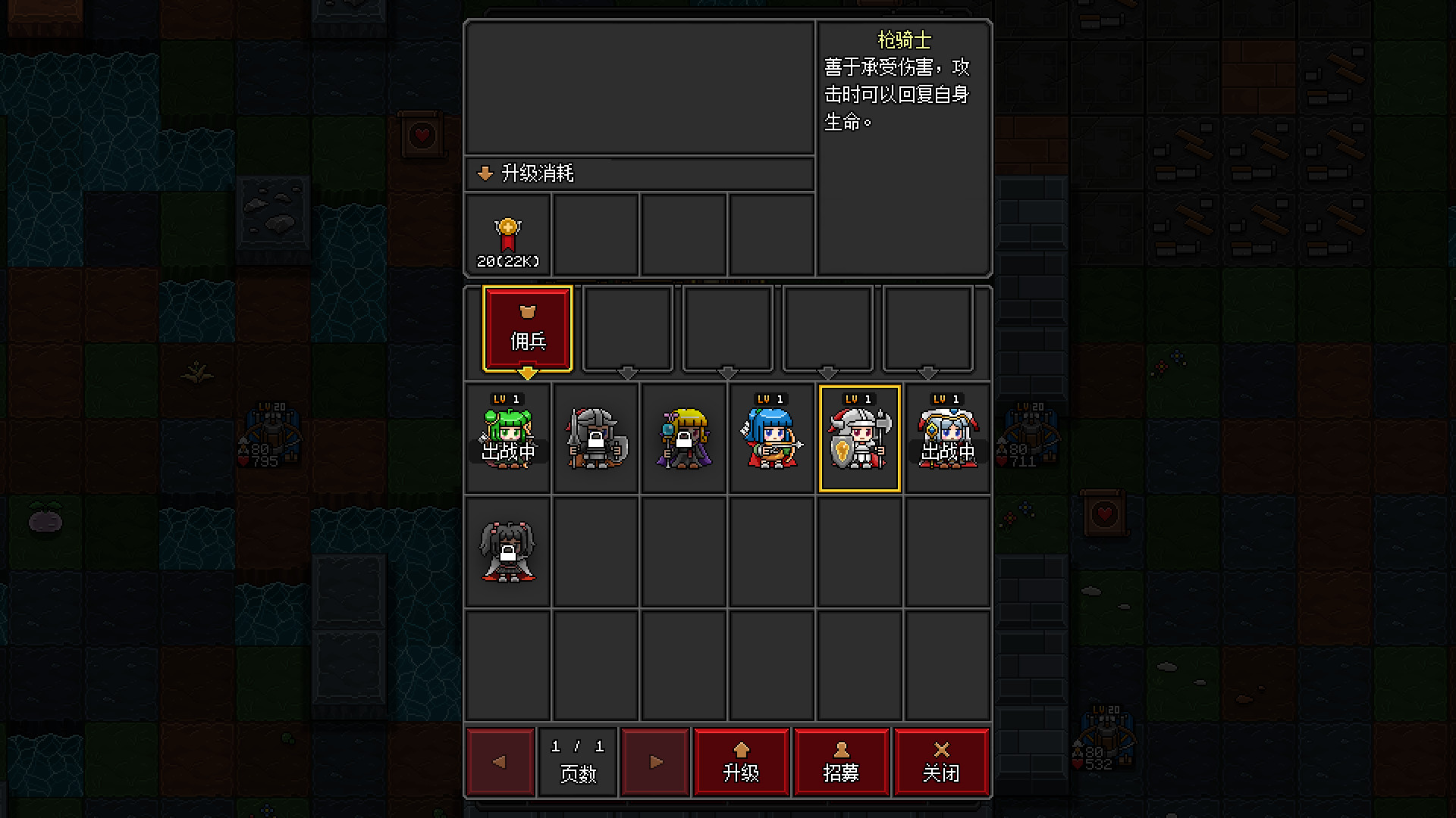 Craft Hero - Prologue