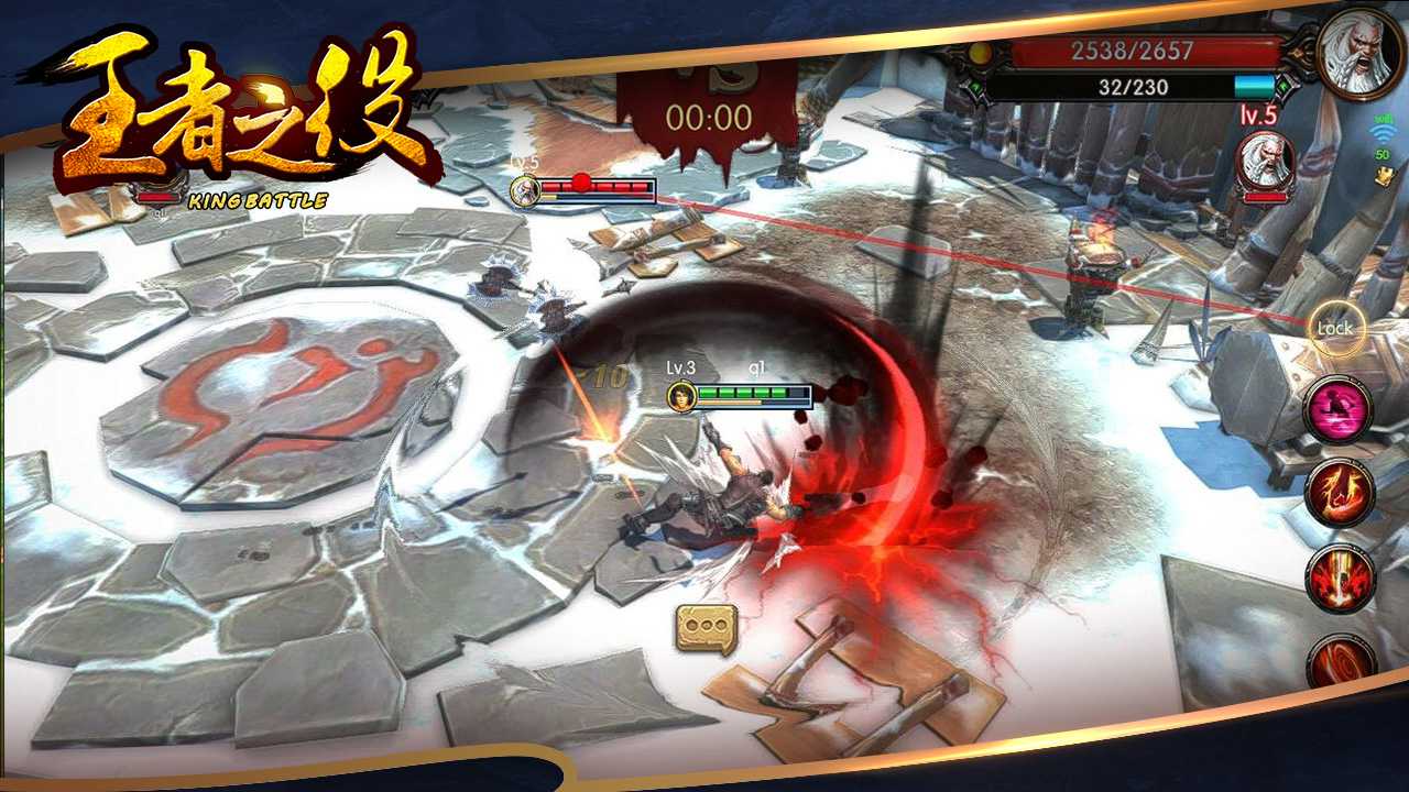 King Battle