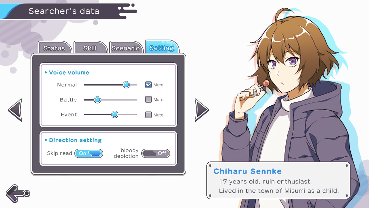 Tyrano Builder - Visual Novel GUI Pack #3 Color-Blue [kopanda UI]