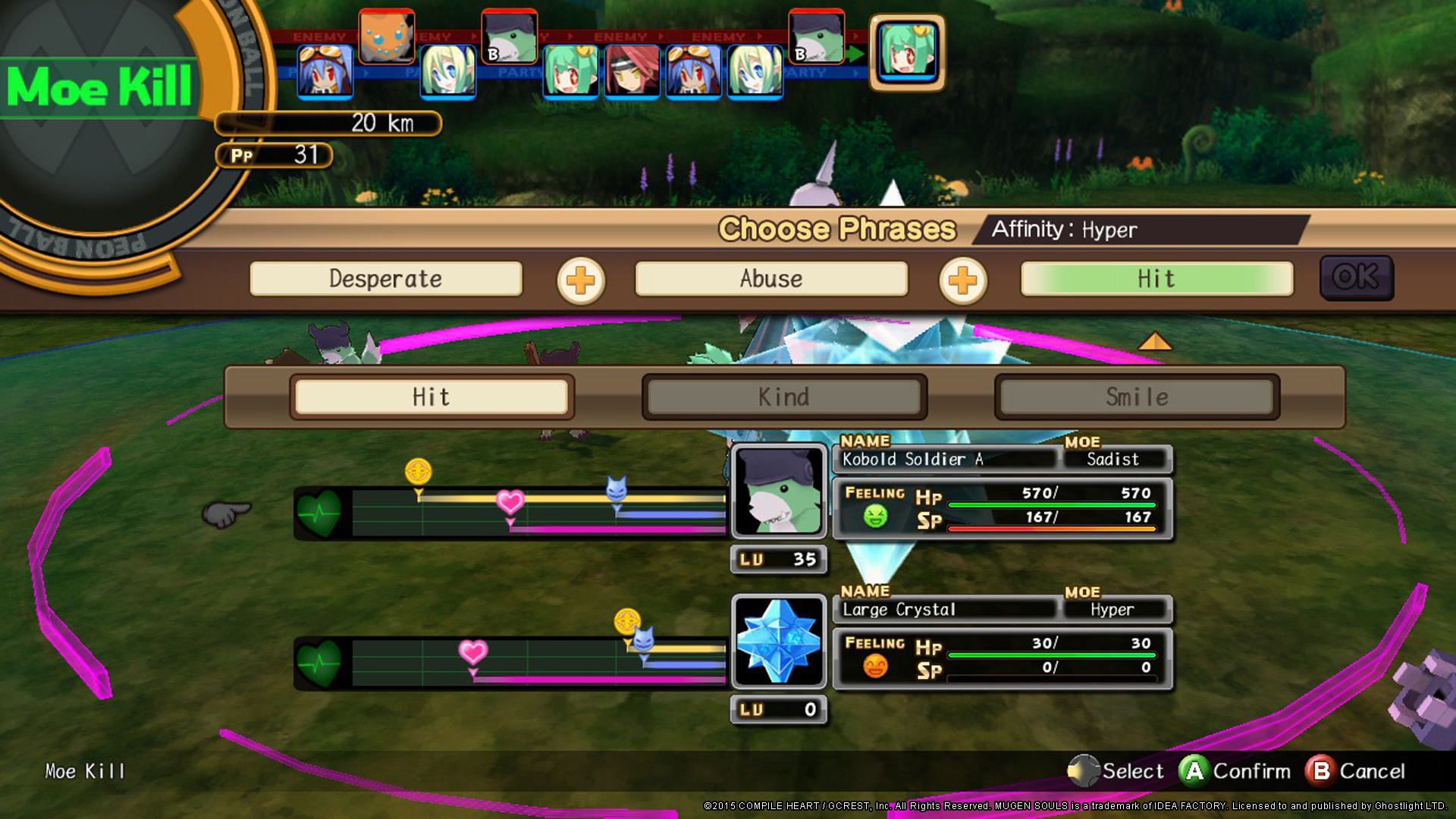 Mugen Souls