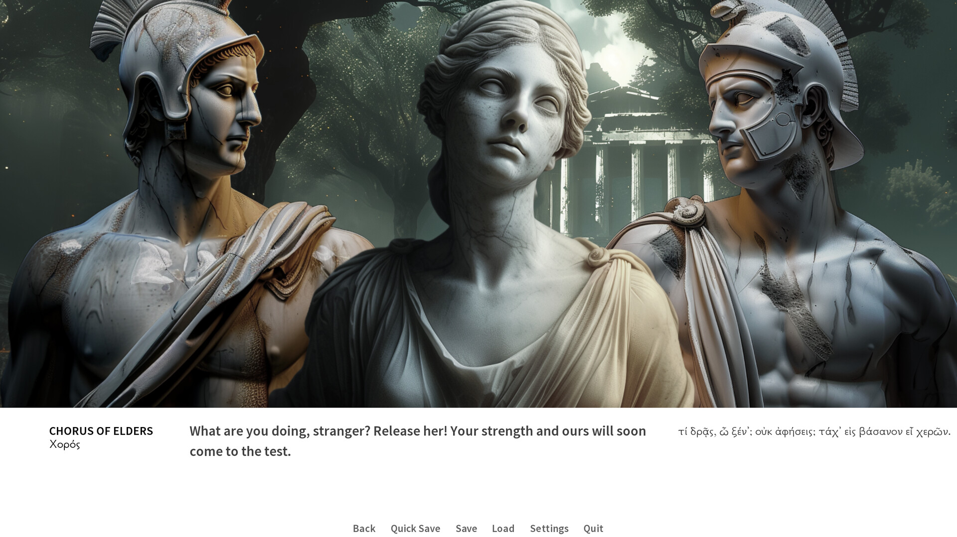 Oedipus / Antigone
