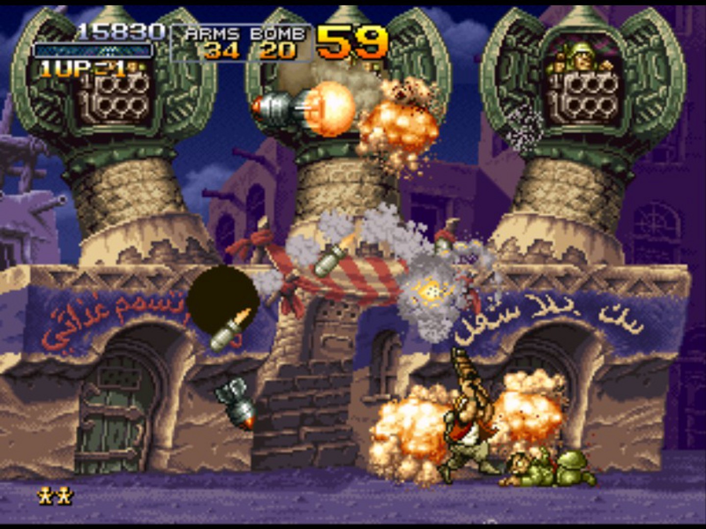 METAL SLUG X