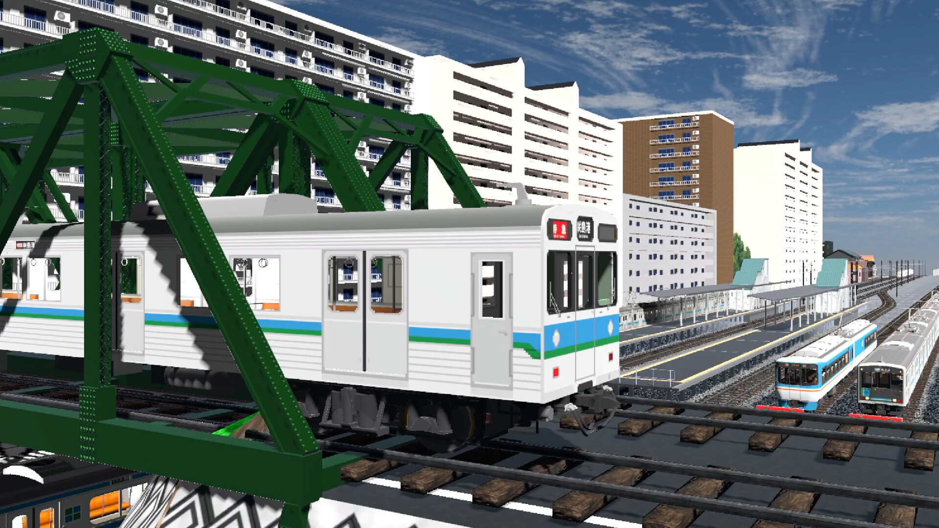 Train Deluxe 2026 Kurakyu
