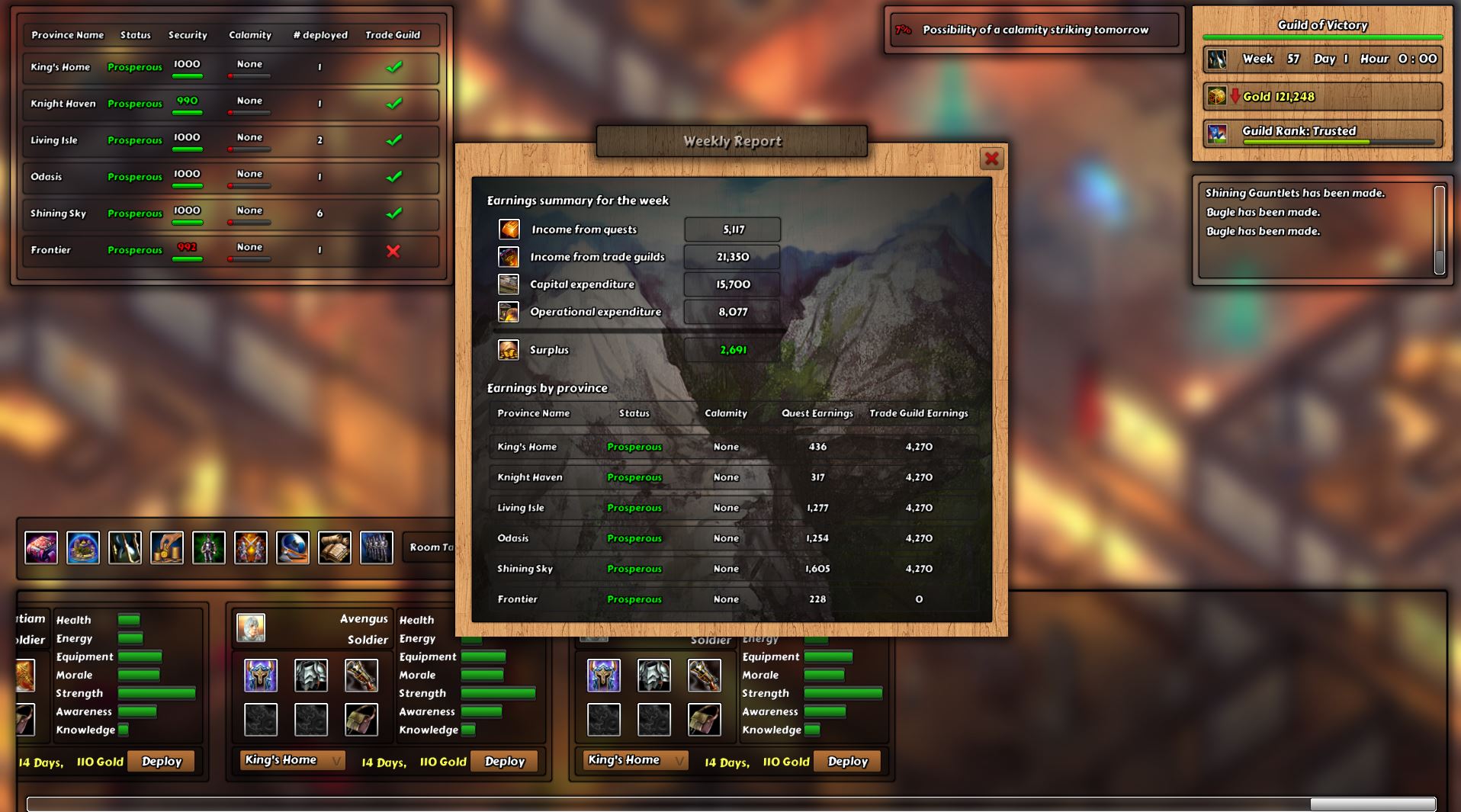 Guild Commander